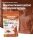 Medihemp Organic Hemp Protein în aromă de cacao 200 g