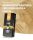 Multitrance CBD Capsule de cafea cu vanilie (10mg CBD)