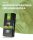 Multitrance CBD Capsule de cafea (10mg CBD)