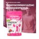 Medihemp Proteină organică din cânepă în aromă de fructe de pădure 200 g