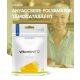 Nutriversum Vitamina B12 comprimate - 30 comprimate