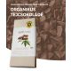Canalade Organic Hemp Milk Chocolate