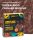 CannaBites Amnesia Haze Cannabis Brownie