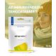 Nutriversum Vitamina C - 30 bucăți