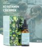 GAL K1-Vitamine /Family Pack/