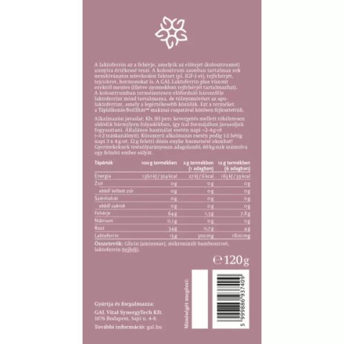 GAL Lactoferină plus